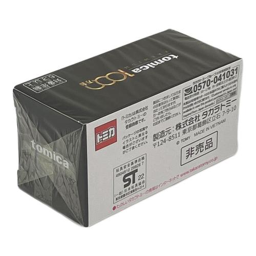 TOMY (トミー) トミカ 日産 スカイライン GT-R V-SPECII Nur トミカプレミアム 未使用品 1000万台記念キャンペーン賞品