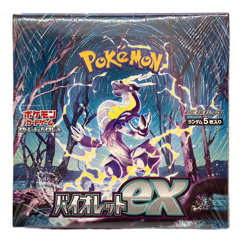 ポケモン ポケモンカード スカーレット&バイオレット 拡張パック