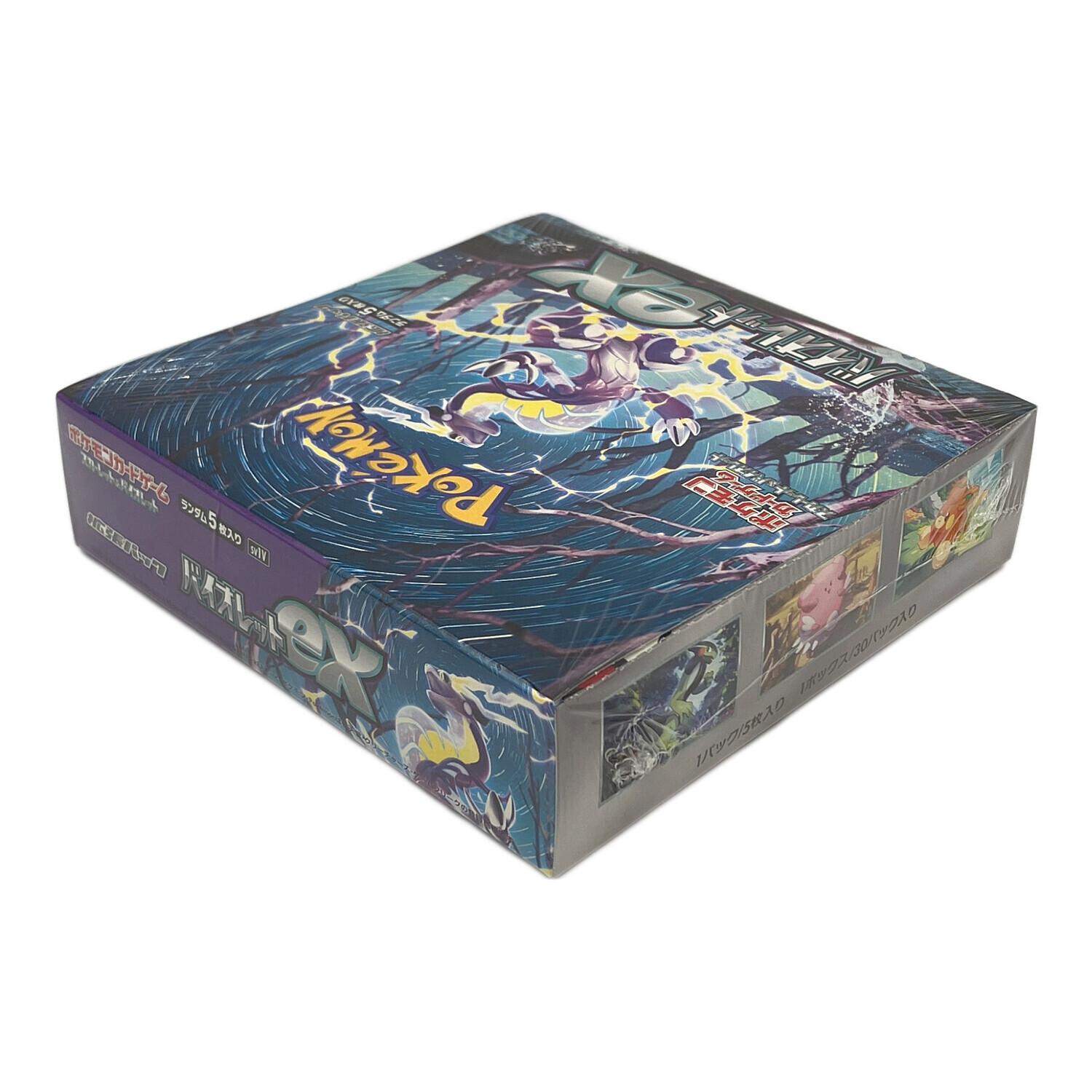 ポケモン ポケモンカード スカーレット&バイオレット 拡張パック