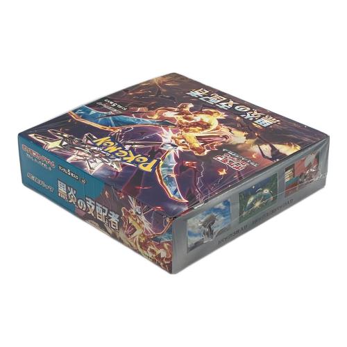 拡張パック 黒炎の支配者 BOX ポケモンカード