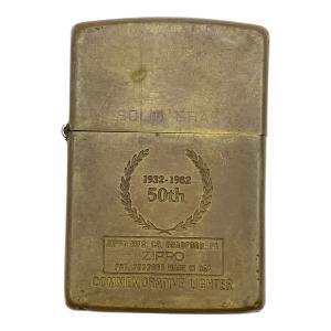 ZIPPO 1989年製 1932-1982 50周年