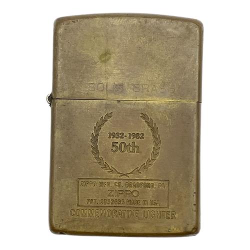 ZIPPO 1989年製 1932-1982 50周年