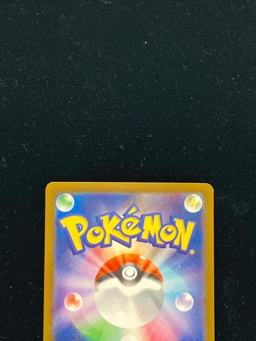 ブラッキー ポケモンカード 092/187 マスターボールミラー