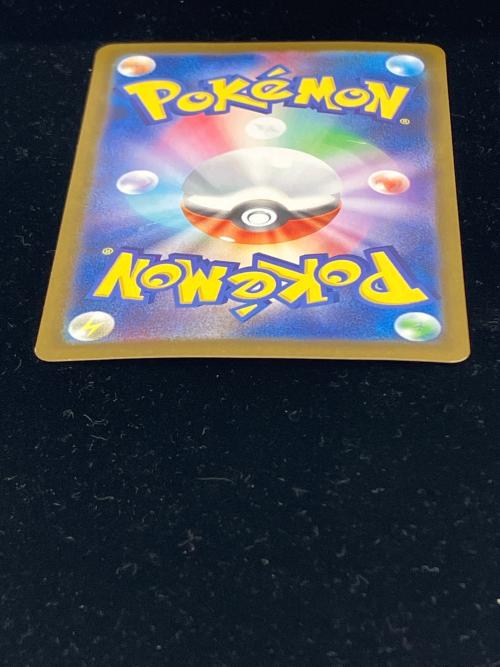 ブラッキー ポケモンカード 092/187 マスターボールミラー