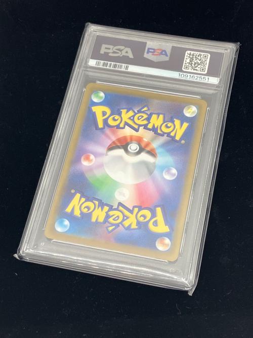 タギングル ポケモンカード 080/071 AR