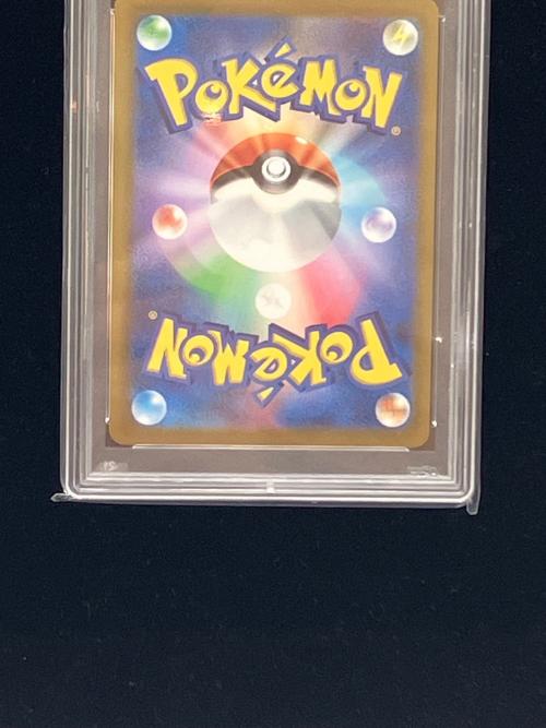 ジャローダVSTAR ポケモンカード 092/068 SR