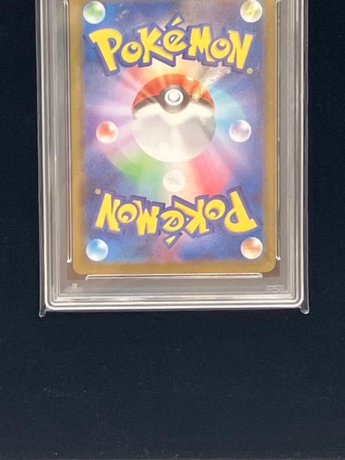 オーガポンいしずえのめんex ポケモンカード 216/187 SAR
