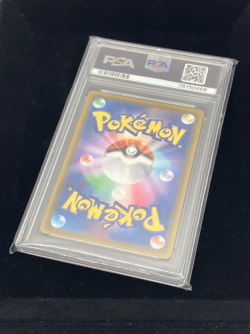 とりつかい ポケモンカード 193/190 SR