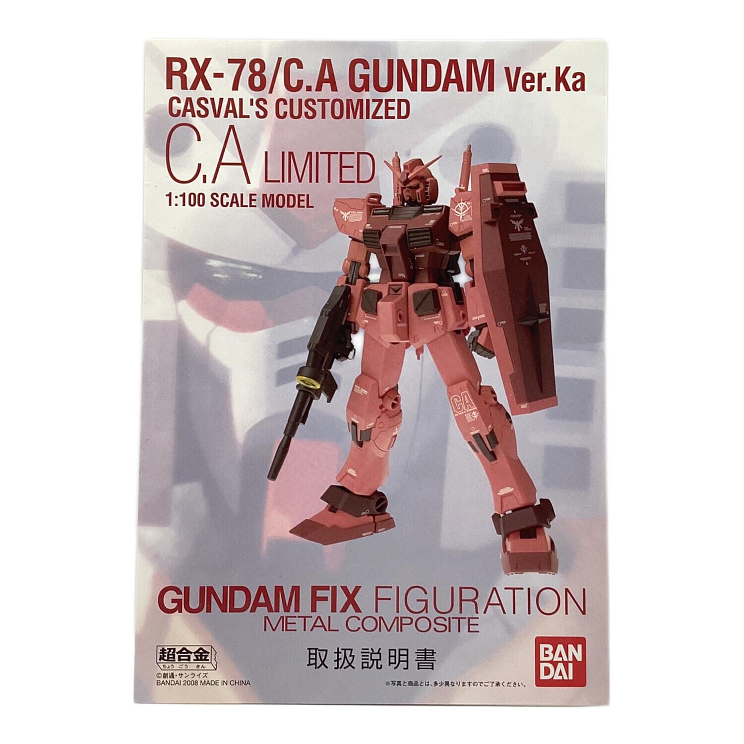 BANDAI (バンダイ) RX-78/C.A Ver.Ka キャスバル専用ガンダム GUNDAM
