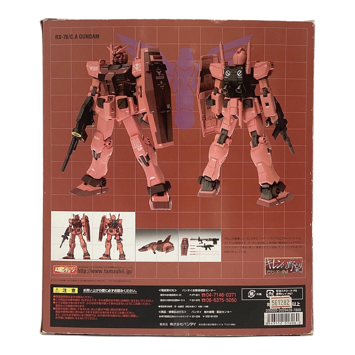 BANDAI (バンダイ) RX-78/C.A Ver.Ka キャスバル専用ガンダム GUNDAM