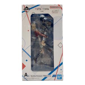 リコリス・リコイル 千束&たきな Revible Moment 一番くじ A賞 フィギュア