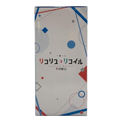 リコリス・リコイル 千束&たきな Revible Moment 一番くじ A賞 フィギュア