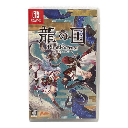 龍の国 ルーンファクトリー Nintendo Switch用ソフト CERO C (15歳以上対象)