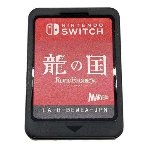 龍の国 ルーンファクトリー Nintendo Switch用ソフト CERO C (15歳以上対象)