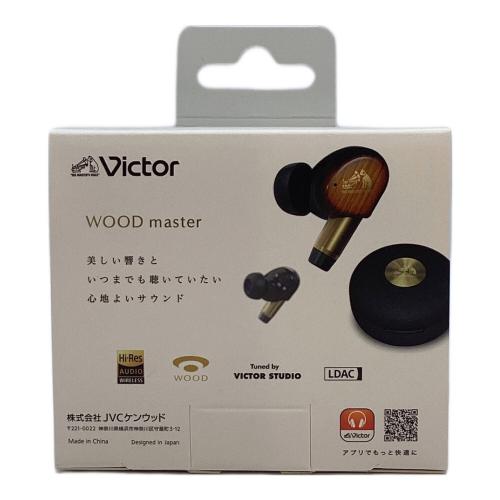 Victor (ビクター) ワイヤレスイヤホン HA-FW5000T-T