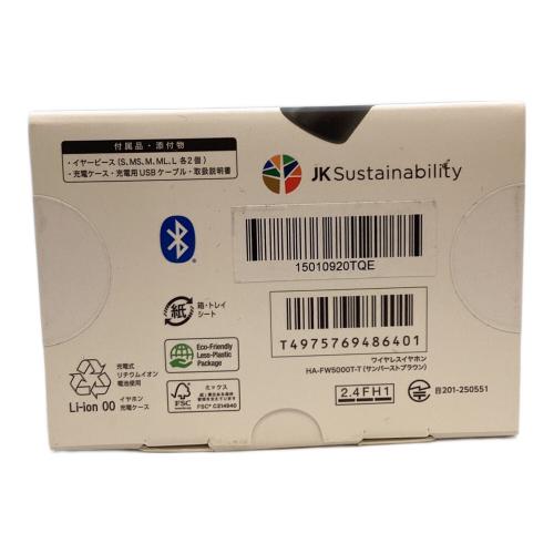 Victor (ビクター) ワイヤレスイヤホン HA-FW5000T-T