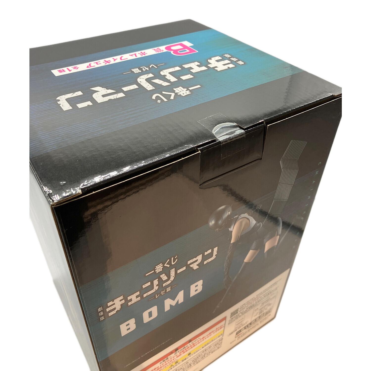 チェンソーマン ボム フィギュア フィギュア 一番くじ B賞｜トレファク