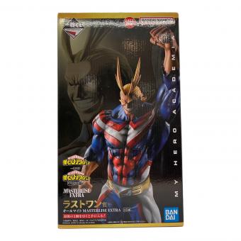 僕のヒーローアカデミア (ボクノヒーローアカデミア) オールマイト MASTERLISE EXTRA フィギュア 一番くじ ラストワン
