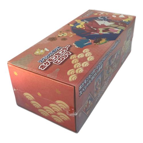 スペシャルBOX ポケモンセンターヒロシマ ポケモンカード シュリンク付