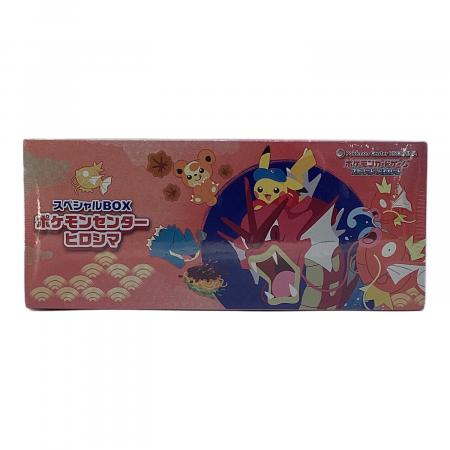 スペシャルBOX ポケモンセンターヒロシマ ポケモンカード シュリンク付
