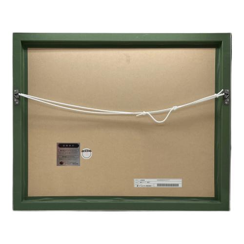 天野 喜孝 漆 朱 セミオーダー 飛天 V 作品番号：117 小傷・漆スレ有