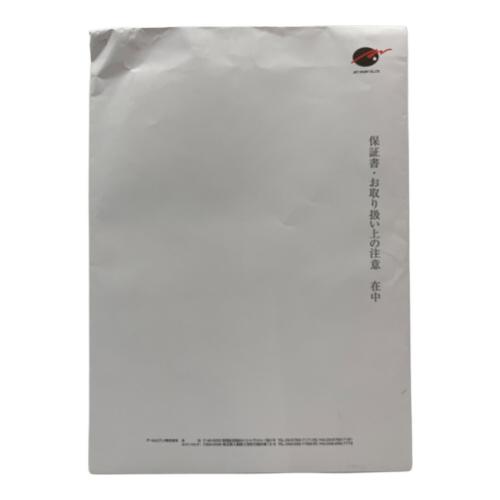 天野 喜孝 漆 朱 セミオーダー 飛天 V 作品番号：117 小傷・漆スレ有