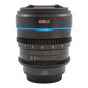 SIRUI (シルイ) シネマレンズセット MS-3SEB-JP Night Walker T1.2