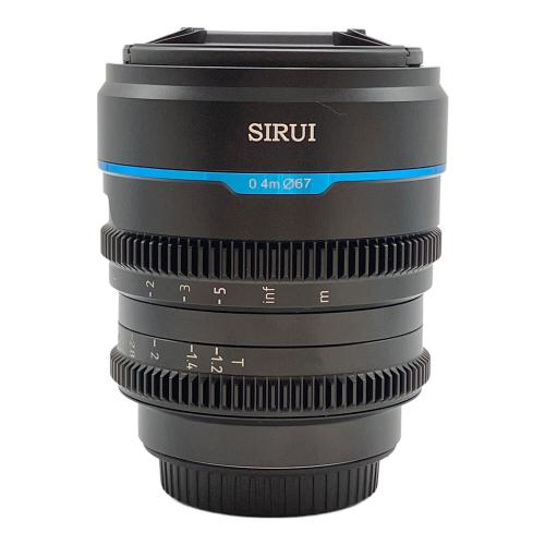 SIRUI (シルイ) シネマレンズセット MS-3SEB-JP Night Walker T1.2