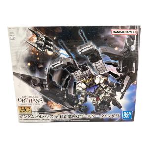 BANDAI (バンダイ) ガンダムバルバトス &長距離輸送ブースター クタン参型 ガンプラ HG 1/144