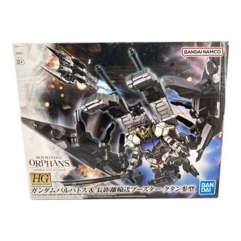 BANDAI (バンダイ) ガンダムバルバトス &長距離輸送ブースター クタン参型 ガンプラ HG 1/144