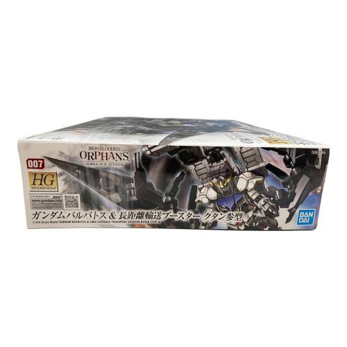 BANDAI (バンダイ) ガンダムバルバトス &長距離輸送ブースター クタン参型 ガンプラ HG 1/144