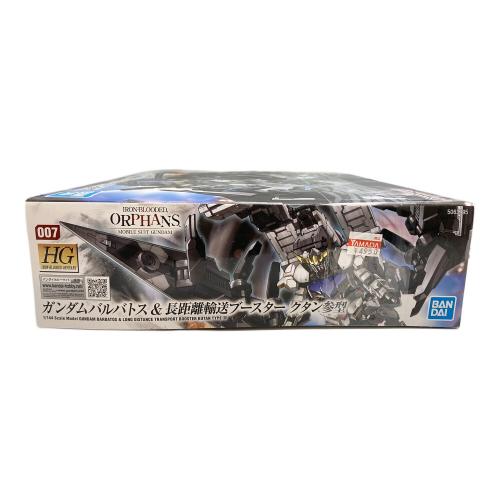 BANDAI (バンダイ) ガンダムバルバトス &長距離輸送ブースター クタン参型 ガンプラ HG 1/144