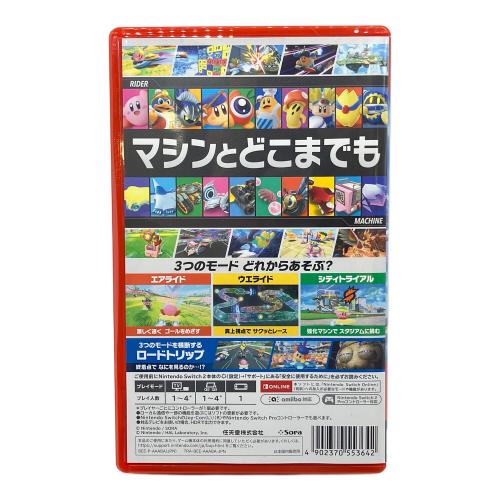 カービィのエアライダー Nintendo Switch2用ソフト CERO A (全年齢対象)