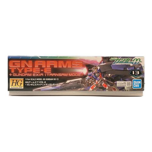 BANDAI (バンダイ) 1/144 HG GNアームズタイプE+ガンダムエクシア