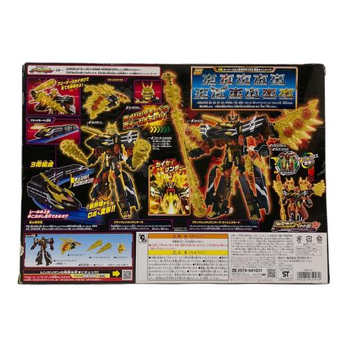 TOMY (トミー) ブラックシンカリオンオーガ プラレール