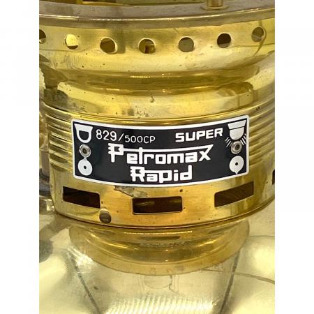 PETROMAX (ペトロマックス) ケロシンランタン HK500 497432 ゴールド