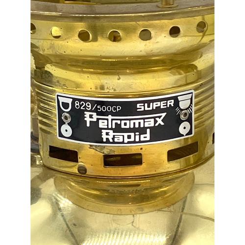 PETROMAX (ペトロマックス) ケロシンランタン HK500 497432 ゴールドカラー 829/500CP