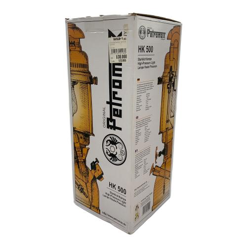 PETROMAX (ペトロマックス) ケロシンランタン HK500 497432 ゴールドカラー 829/500CP