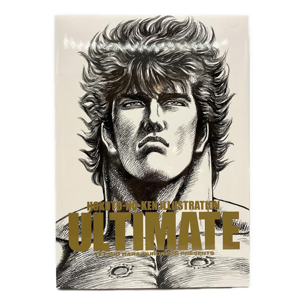 北斗の拳 ILLUSTRATION BOX ULTIMATE 1087001107869533_01_6515w.jpeg