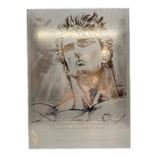 北斗の拳イラスト集 -究極- ULTIMATE