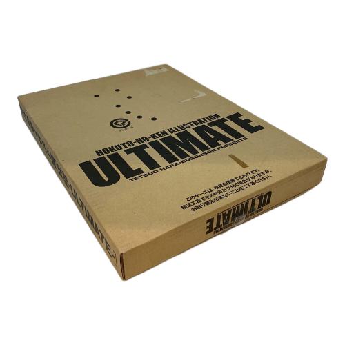 北斗の拳イラスト集 -究極- ULTIMATE