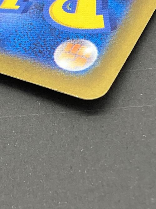 ナンジャモ ポケモンカード 096/071 SAR