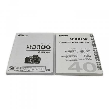 Nikon (ニコン) デジタル一眼レフカメラ D3300 18-55 VR Ⅱ Kit