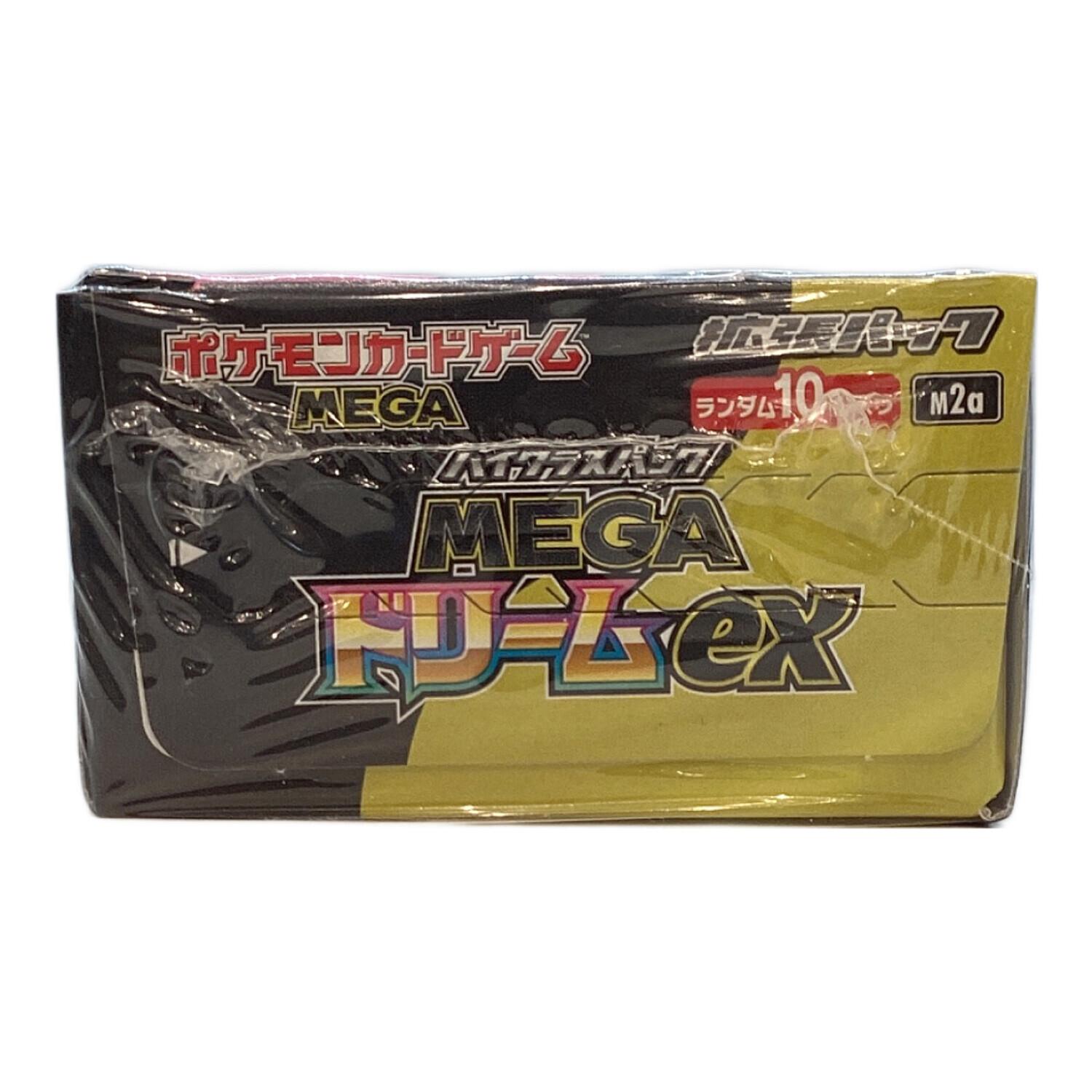 MEGAドリームex 20パック　24時間以内発送♪ MEGAドリームex 20パック 24時間以内発送♪