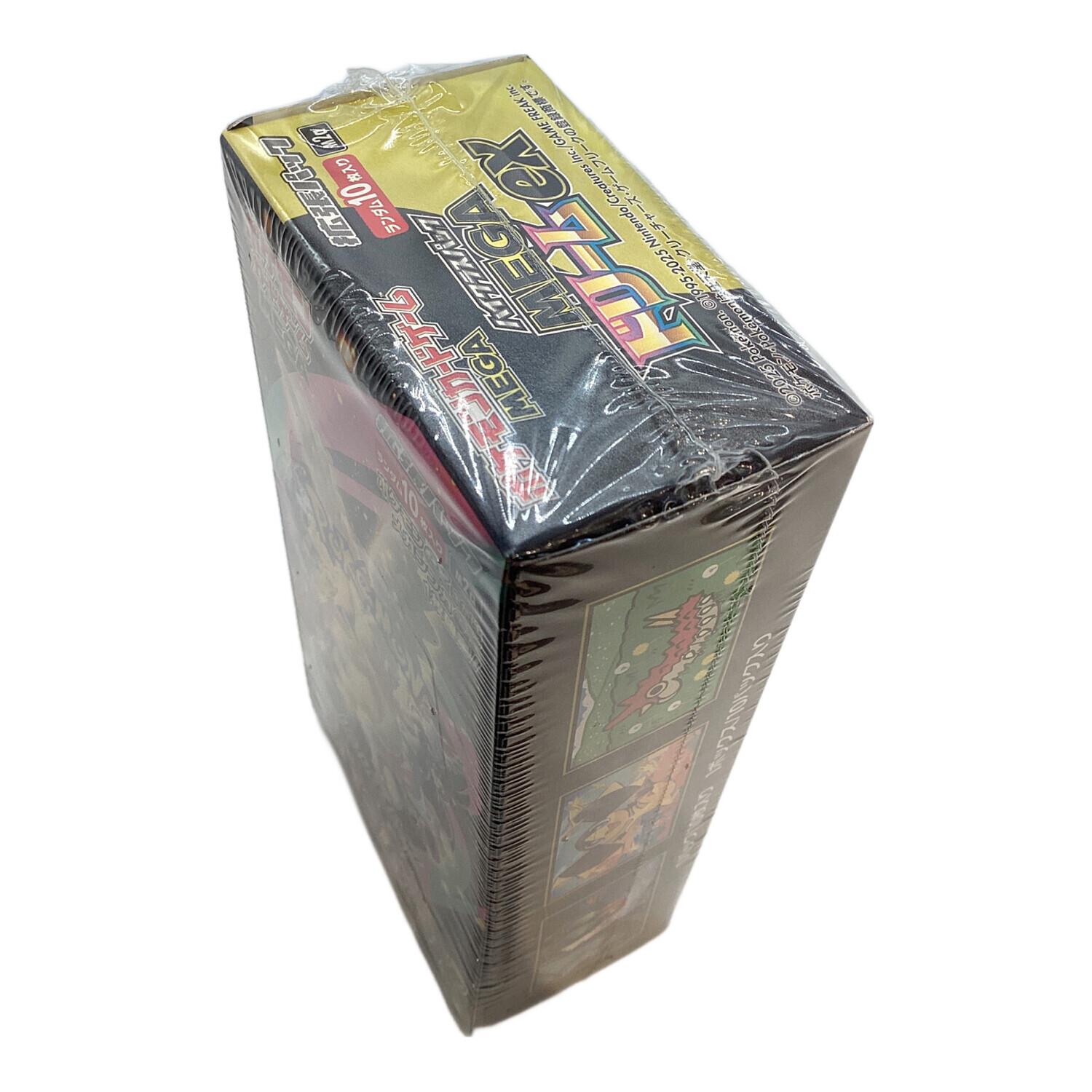 ポケモン ハイクラスパック MEGAドリームex BOX ポケモンカード