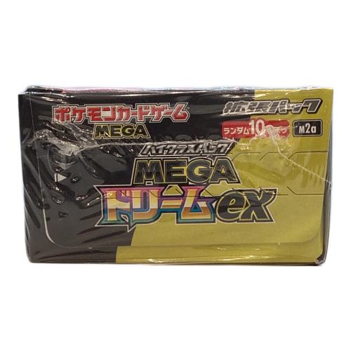ポケモン ハイクラスパック MEGAドリームex BOX ポケモンカード