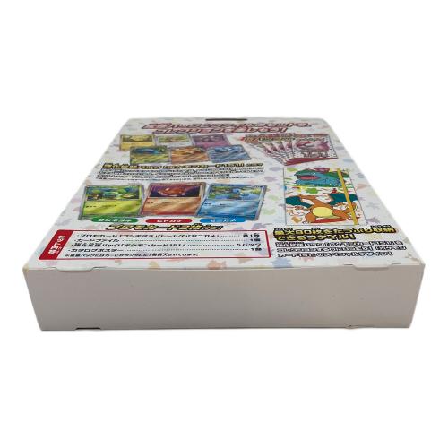 ポケモン ポケモンカード151 カードファイルセット フシギバナ・リザードン・カメックス ポケモンカード スカーレット＆バイオレット