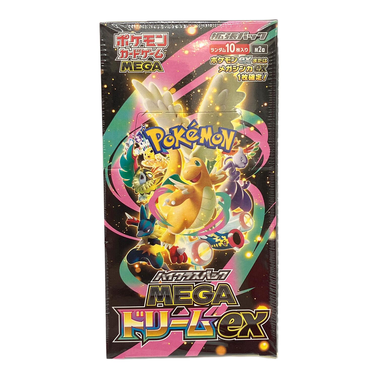 ポケモン ハイクラスパック MEGAドリームex BOX ポケモンカード