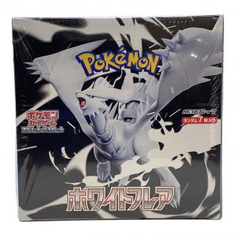 ポケモン 拡張パック ホワイトフレア BOX ポケモンカード スカーレット＆バイオレット