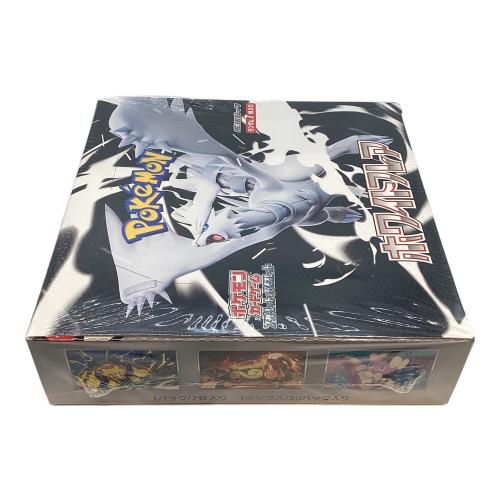 ポケモン 拡張パック ホワイトフレア BOX ポケモンカード スカーレット＆バイオレット